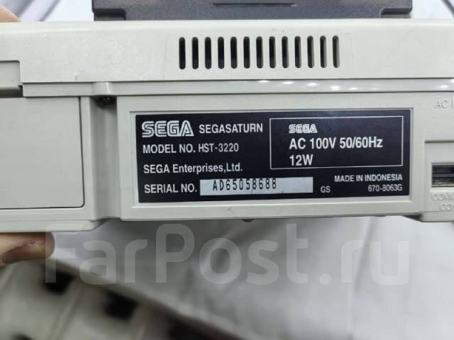 Sega Saturn ����