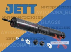 ����������� �������� (�����) V11210, �����/������ V11210 ����