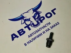������ ���������� ��������� ����� 1NZ 2NZFE 04- PCV1-21011 PCV121011 Aisan Aisan PCV121011 PCV121011 ����