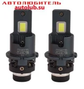 ����� Masuma L847 ������������ D4S/R 12v/35W LED 6000K 8600Lm (��.2��) L847 ����