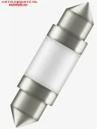 ����� 41�� ����� C5W 12V 0.60W 6413DWP-01B LEDriving Standard Osram 6413DWP01B ����