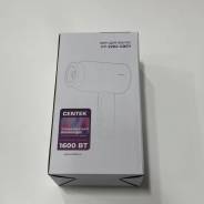 ��� �/����� ��������.����������,���������.������� 3 ������,2 �������� Centek 1600�� ����� ������� 1�� ����