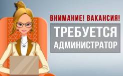 �������������. ��� ��. ����� ������� 1� ����