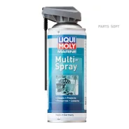 ����������� ��� ������ ������� Marine Multi-Spray (0,4�) LIQUI MOLY 25052 ����