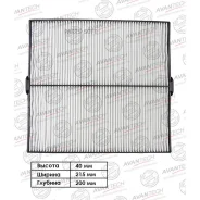 ������ �������� Avantech Avantech CF0601 CF0601 ����