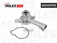 ����� ������� MB W124/W210/W202/W163 2.0/2.2/2.3 05 PRO Miles ���. AN21011PRO AN21011PRO ����