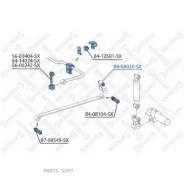 ����������� ������� (��) 12x32x113.5/134 MB Sprinter 208-316 Stellox 8408020SX 8408020SX ����