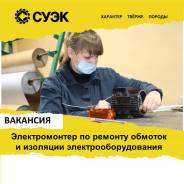 ������������� �� ������� � ������������ �������������������. ��� "��� ����" "����������� ���". ����� ������ 21� ���. 2 ����