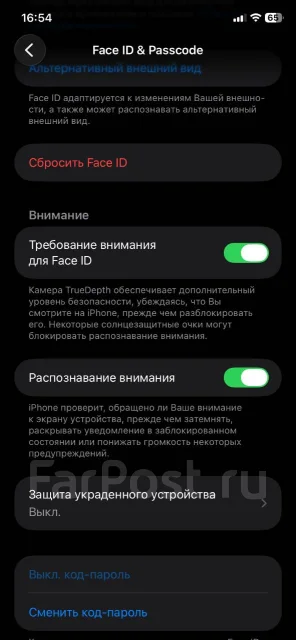 Apple iPhone 11. �/�, 128 ��, ������ ����