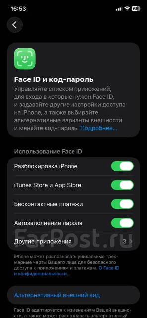 Apple iPhone 11. �/�, 128 ��, ������ ����