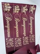 ����� ��� �����. ����