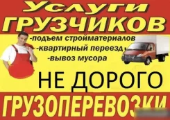 ����� ������. ����