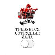 ������������. ��� "��-����� ��". ������-������������, ����� ������� 8 ����