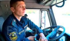 ��������. ������� ���������� ��� ������ �� ����������� ����. ����� ��������� (�. �������) 40 ����