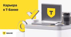 ������������� �����. �� ���������� �.�. (����������� ������� �-����). ����������� ����