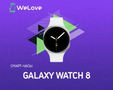Samsung Galaxy Watch8. GPS, NFC, IP68. ��� ����� �� ���������� ����