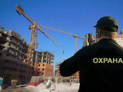 ������-��������. ��� "��������������� ����� ������������". ����� ��������� 5 ����