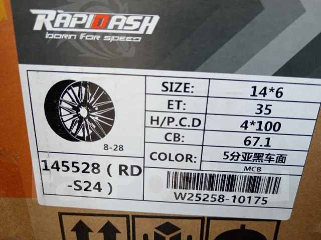 Rapidash. 6.0x14", ET35, �� 67,1���. ����