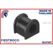 ������ ������������� | ����� ����/��� | Fiestroco 10J1147 10J1147 ����