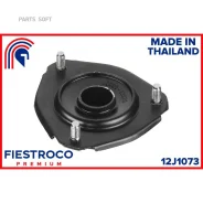 ����� ������������ | ����� ����/��� | Fiestroco 12J1073 12J1073 ����