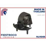 ����� ��������� | ����� ����/��� | Fiestroco 14J1049 14J1049 ����