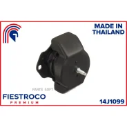 ����� ��������� | ����� ����/��� | Fiestroco 14J1099 14J1099 ����