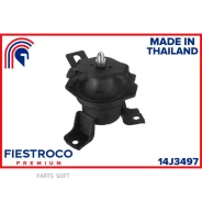 ����� ��������� | ����� ���� | Fiestroco 14J3497 14J3497 ����