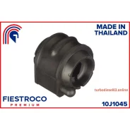 ������ �������������, ��� ����/��� Fiestroco 10J1045 10J1045 ����