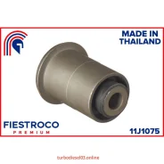 ����������� ��������, ����� ����/��� Fiestroco 11J1075 11J1075 ����