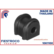 ������ �������������, ��� ����/��� Fiestroco 10K1100 10K1100 ����
