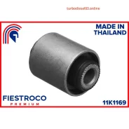 ����������� ��������, ����� ����/��� Fiestroco 11K1169 11K1169 ����