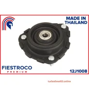 ����� ������������, ����� ����/��� Fiestroco 12J1008 12J1008 ����
