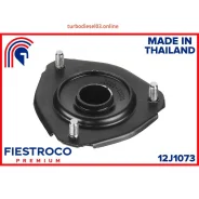 ����� ������������, ����� ����/��� Fiestroco 12J1073 12J1073 ����