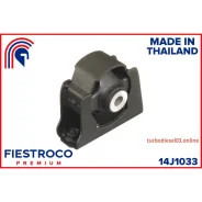 ����� ���������, ����� ����/��� Fiestroco 14J1033 14J1033 ����