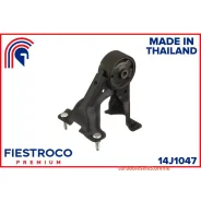 ����� ���������, ����� ����/��� Fiestroco 14J1047 14J1047 ����