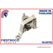 ����� ���������, ����� ���� Fiestroco 14J1076 14J1076 ����