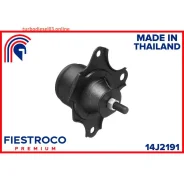 ����� ���������, ����� ��� Fiestroco 14J2191 14J2191 ����