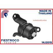 ����� ���������, ����� ���� Fiestroco 14J2015 14J2015 ����