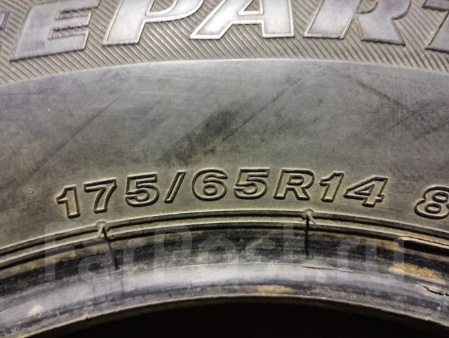 Bridgestone Ice Partner. ������, ��� �����, �/�, ����� 5 % ����