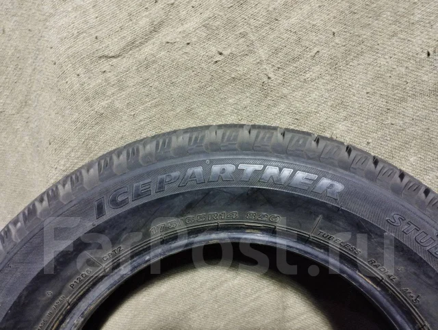 Bridgestone Ice Partner. ������, ��� �����, �/�, ����� 5 % ����