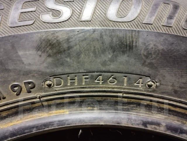 Bridgestone Ice Partner. ������, ��� �����, �/�, ����� 5 % ����