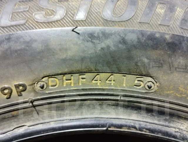 Bridgestone Ice Partner. ������, ��� �����, �/�, ����� 5 % ����