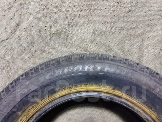 Bridgestone Ice Partner. ������, ��� �����, �/�, ����� 10 % ����