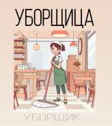 �������, ���������. �� ������ �.�. ������� 21 � ����