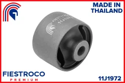 ����������� ������ Nissan Almera 00-12 ����. ����. (NAB059, BH22094) 11J1972 Fiestroco 11J1972 ����