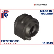 ������ ������������� | ��� ����/��� | Fiestroco 10J1045 10J1045 ����