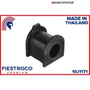 ������ ������������� | ����� ����/��� | Fiestroco 10J1171 10J1171 ����
