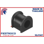 ������ ������������� | ����� ����/��� | Fiestroco 10J1147 10J1147 ����