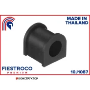 ������ ������������� | ����� ����/��� | Fiestroco 10J1087 10J1087 ����