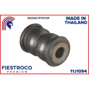 ����������� �������� | ����� ����/��� | Fiestroco 11J1094 11J1094 ����